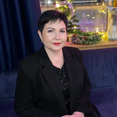 Валентина