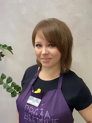 Алла