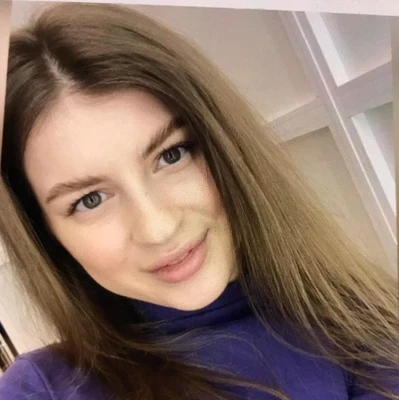 Алина