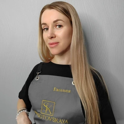 Евгения Кислицына