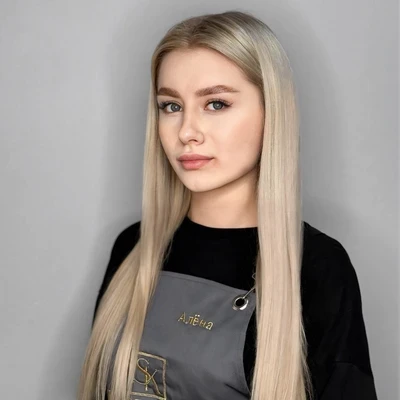 Солонинина Алёна