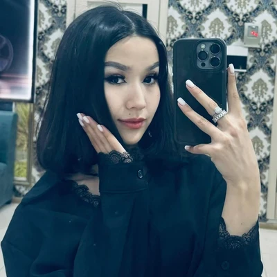 Томие