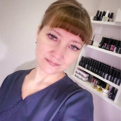 Марина