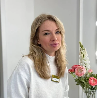 Нина