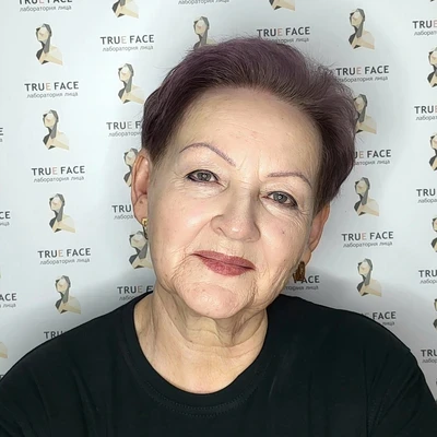 Пошлякова Людмила