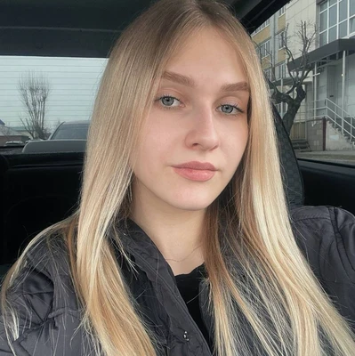 Дюндик Анастасия