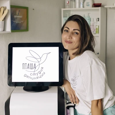 Проскурякова Наталья