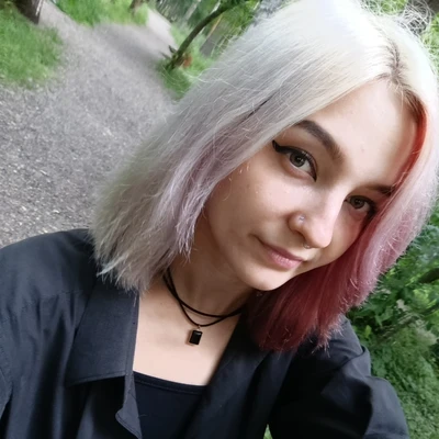 Алёна
