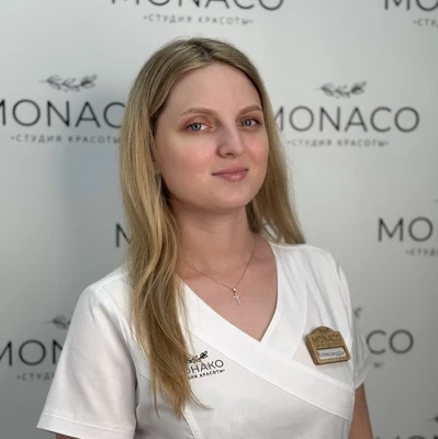 Александра