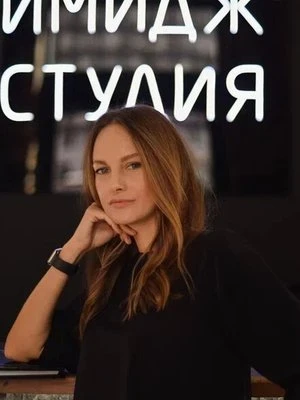 Анна Белоусова