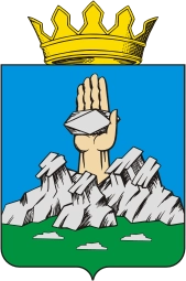 Студии красоты Горнозаводск