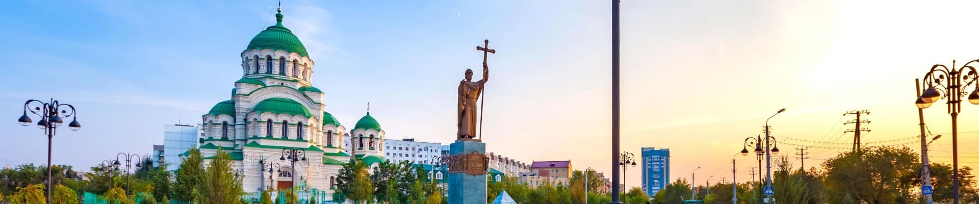Студии красоты Астрахань