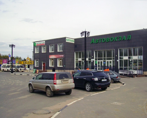 Студии красоты Выкса