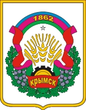 Студии красоты Крымск