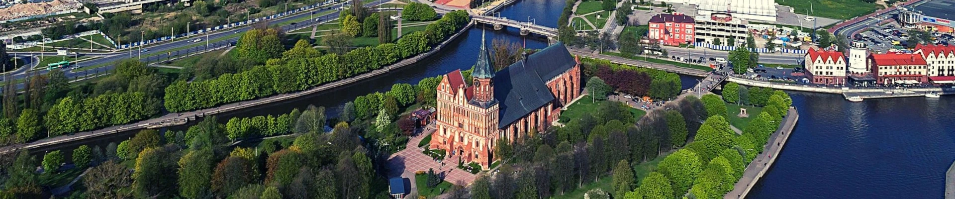 Студии красоты Калининград