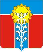 Студии красоты Армавир