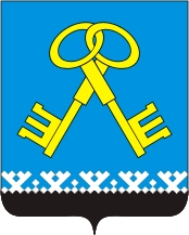 Студии красоты Муравленко