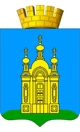 Студии красоты Добрянка