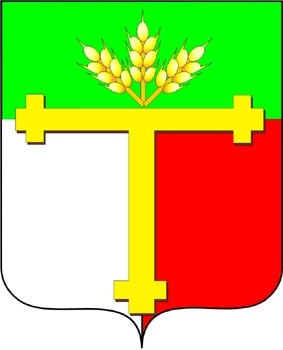 Студии красоты Татарск