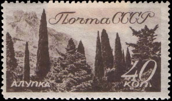 Студии красоты Алупка