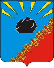 Студии красоты Черногорск