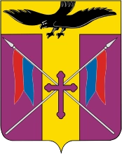 Студии красоты Пролетарск