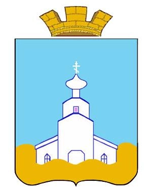 Студии красоты Куртамыш