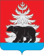 Студии красоты Зима