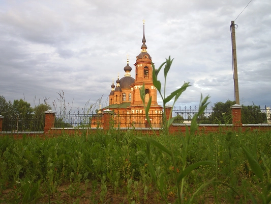 Студии красоты Волгореченск