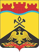 Студии красоты Шахты