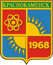 Студии красоты Краснокаменск