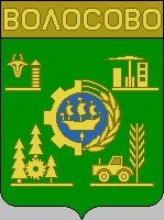 Студии красоты Волосово