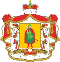 Студии красоты Шацк