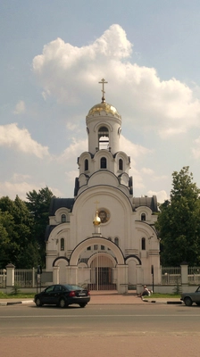 Студии красоты Фрязино