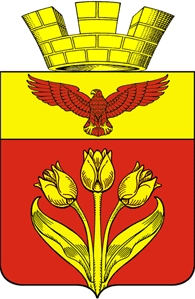 Студии красоты Палласовка