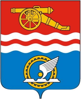 Студии красоты Каменск-Уральский