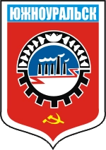 Студии красоты Южноуральск