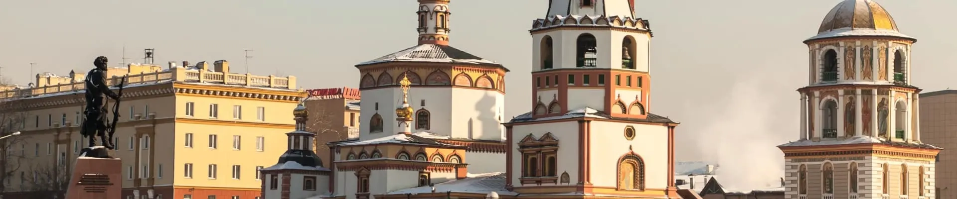 Студии красоты Иркутск