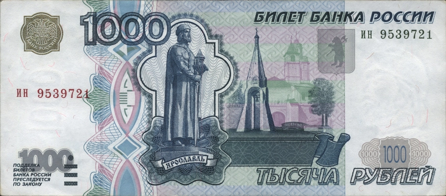 Студии красоты Ярославль