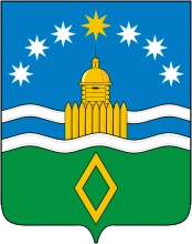 Студии красоты Арамиль