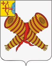 Студии красоты Слободской