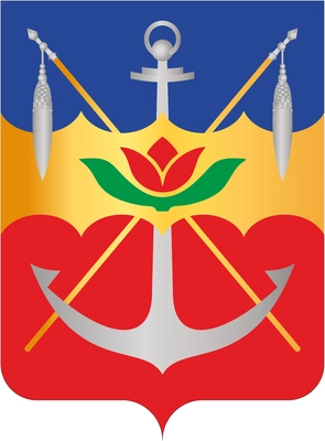 Студии красоты Волгодонск