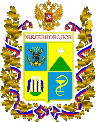 Студии красоты Железноводск