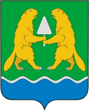 Студии красоты Искитим