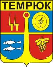 Студии красоты Темрюк
