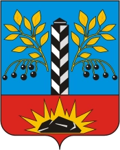 Студии красоты Черемхово